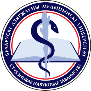 Логотип СНО